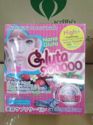 Nano Glutta
