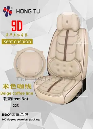 Executive R Power Leather Seat Cover Milk