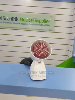 Top Brand Infrared Lamp