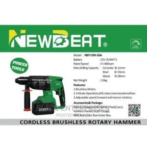 Newbeat Cordless Brushless Rotary Hammer
