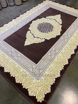 5x7fts Coffee Brown and Gold Arabian Center Rug(4x6,7x10,8x11)