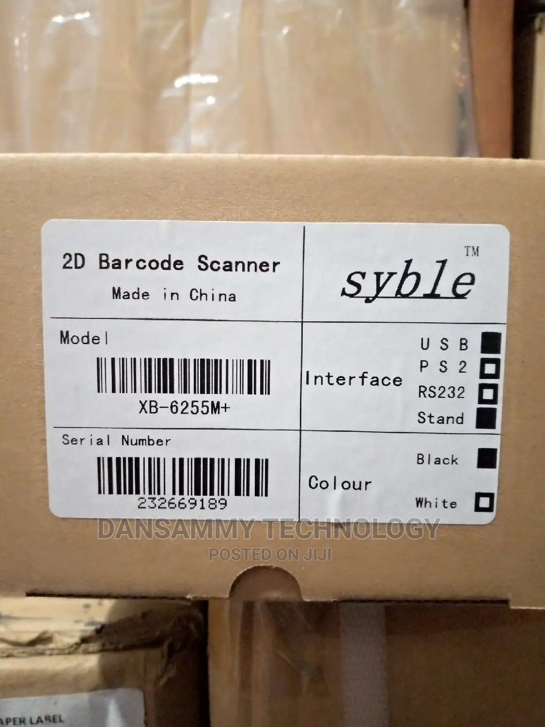 Syble 2D Automatic Withstand Barcode Scanner