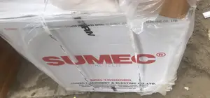 Original Sumec Firman 10990