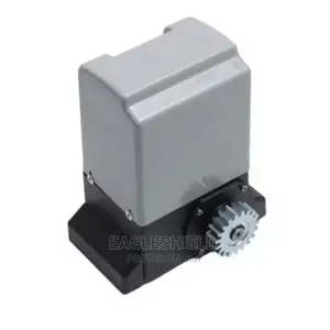 Gate Controller