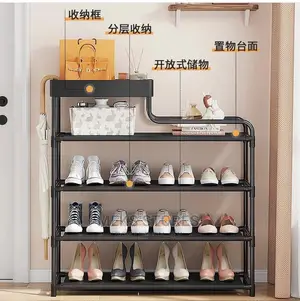 Storage Shoe Rack