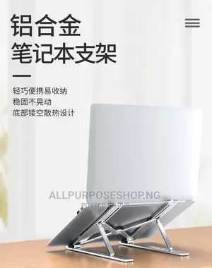 Aluminium Adjustable Laptop Stand.