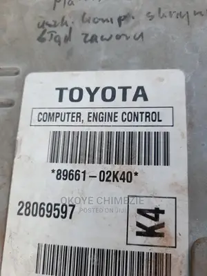 Toyota Matrix 2006 Brain Box