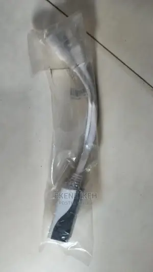 DC Gigabit Adapter