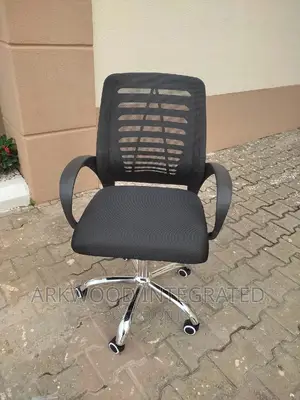 Office/Secretary/Reading Chair