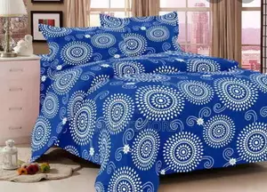 Tm Interiors Exclusive Beddings