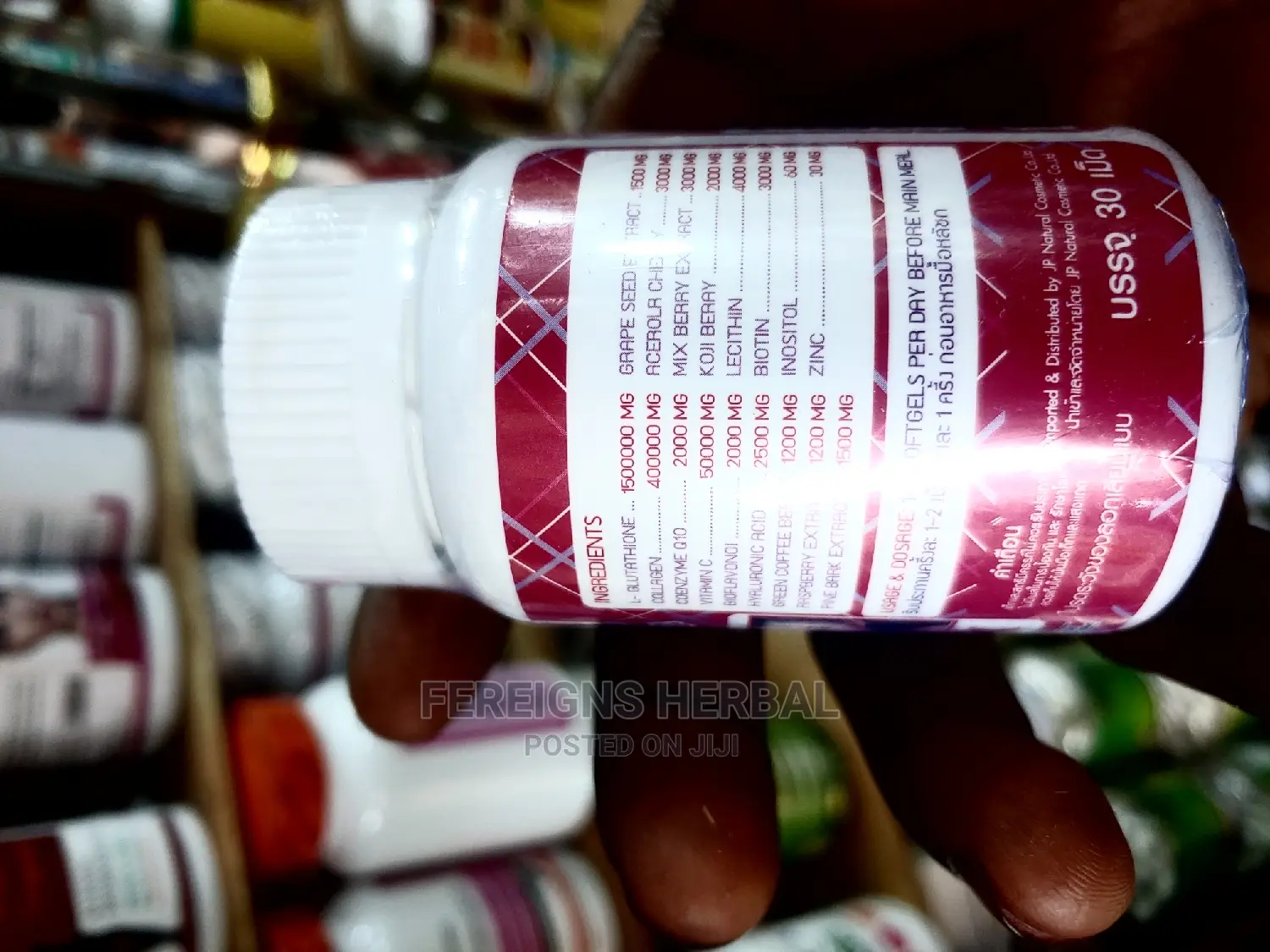 Gluta White 150000mg