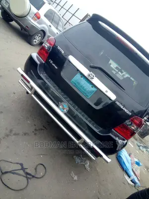 Back Bumper Guard