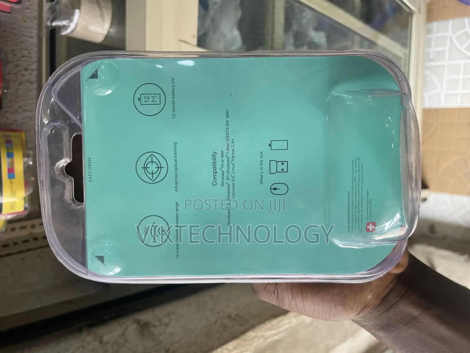 Logitech M186 Wireless Mouse