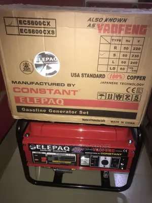3.5kva Less Noise Elepaq Constant Manual Generator Ec5800cx