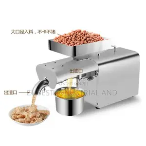 Oil Press Machine