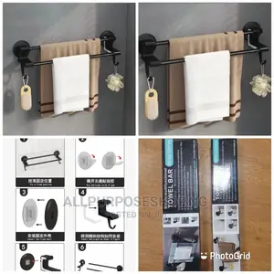 Double Bar Towel Bar