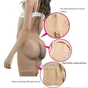 Butt Lifter Sexy Butt Enhancer Thigh Shapewear - Beige
