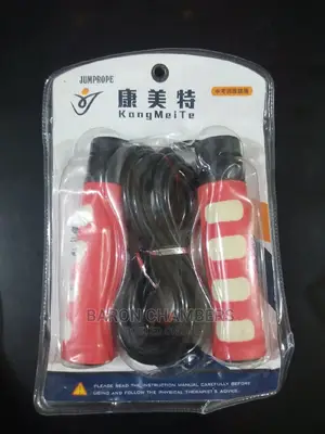 2kg Weight Skip Rope