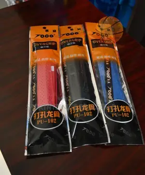 Badminton Grip