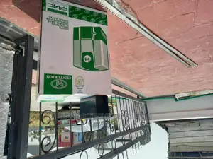 Durable Automatic Remote Gate Machine in Shomolu