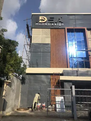 Signage and Cladding