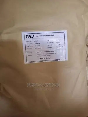 Monostearine (Gms) Glycerol Monostearate