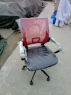 Small Net Swivel Office Chair