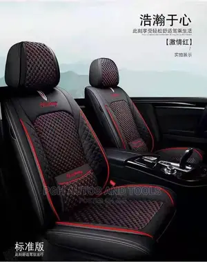 Leather Seat Cover