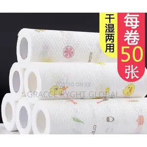 Washable Tissue
