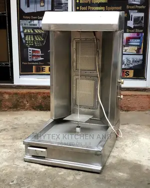 Shawarma Grill Machine