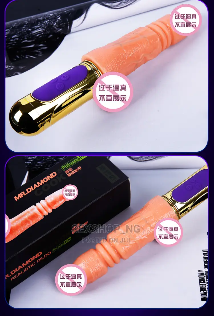Rechargeable Extra Power Thrusting Dildo Vibrator