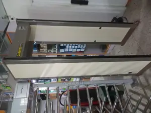 Walk Through Metal Detector