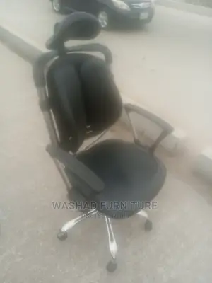 Kidney Chair