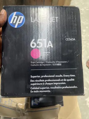 Exceptional Hp 651a Toner Cartridge