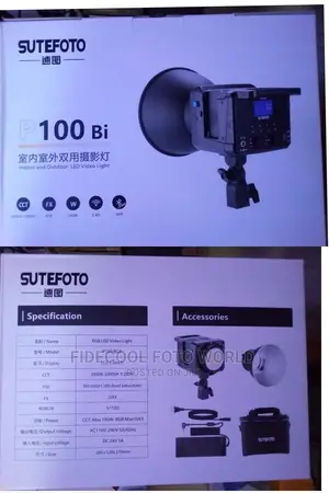 Sute Foto P100 Bi Light