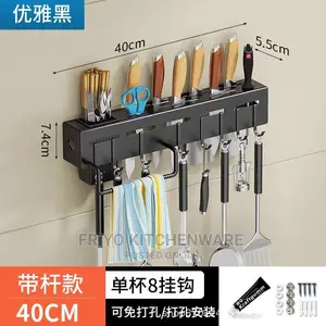Multipurpose Hanger