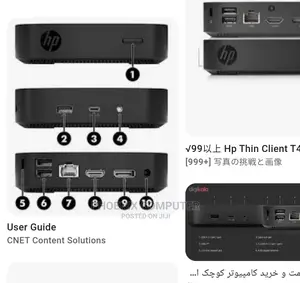 Desktop Computer HP 4GB Intel SSHD (Hybrid) 32GB