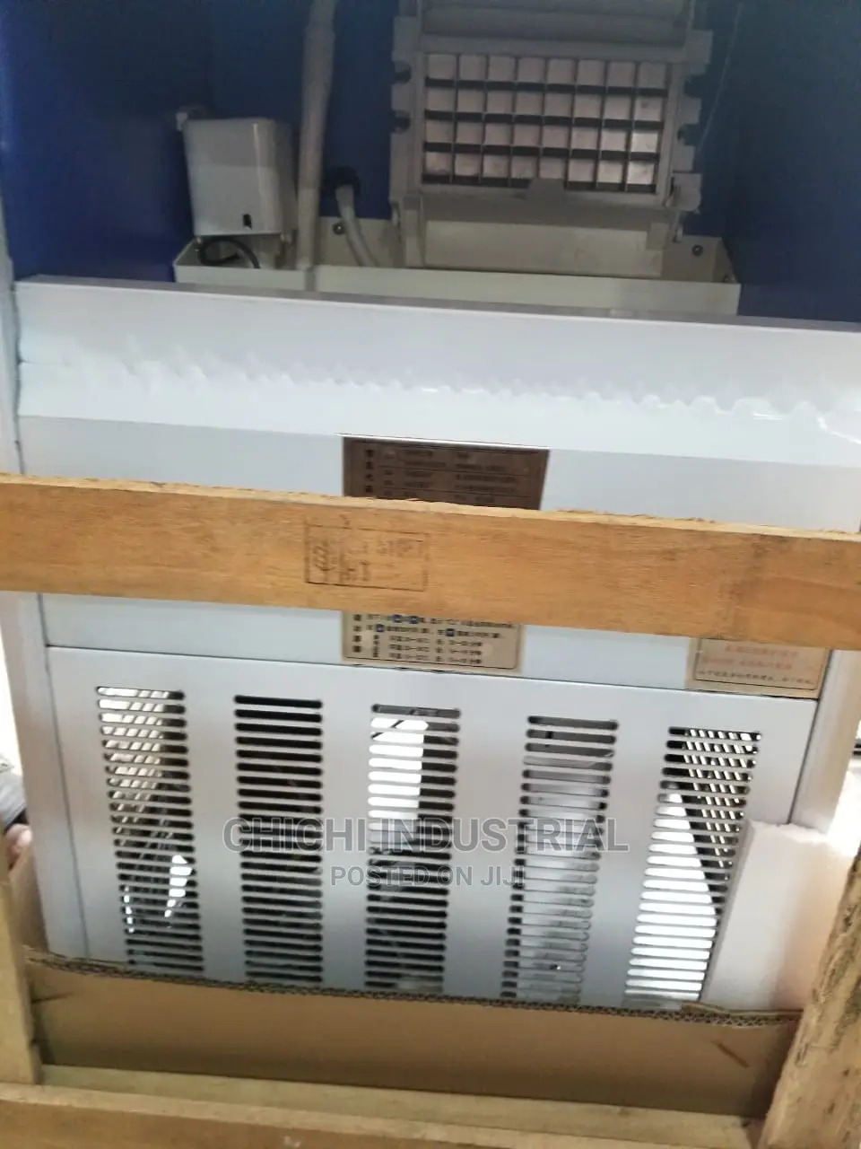Ice Cube Maker