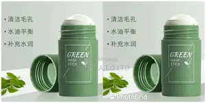 Green Mask Stick