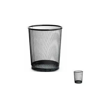 Waste Basket - S