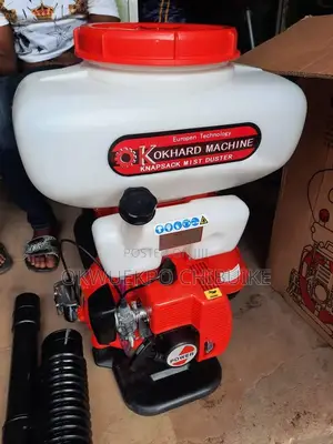 Knapsack Power Mist-Duster Sprayer