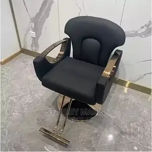 Classic Barbing Swivel Chair