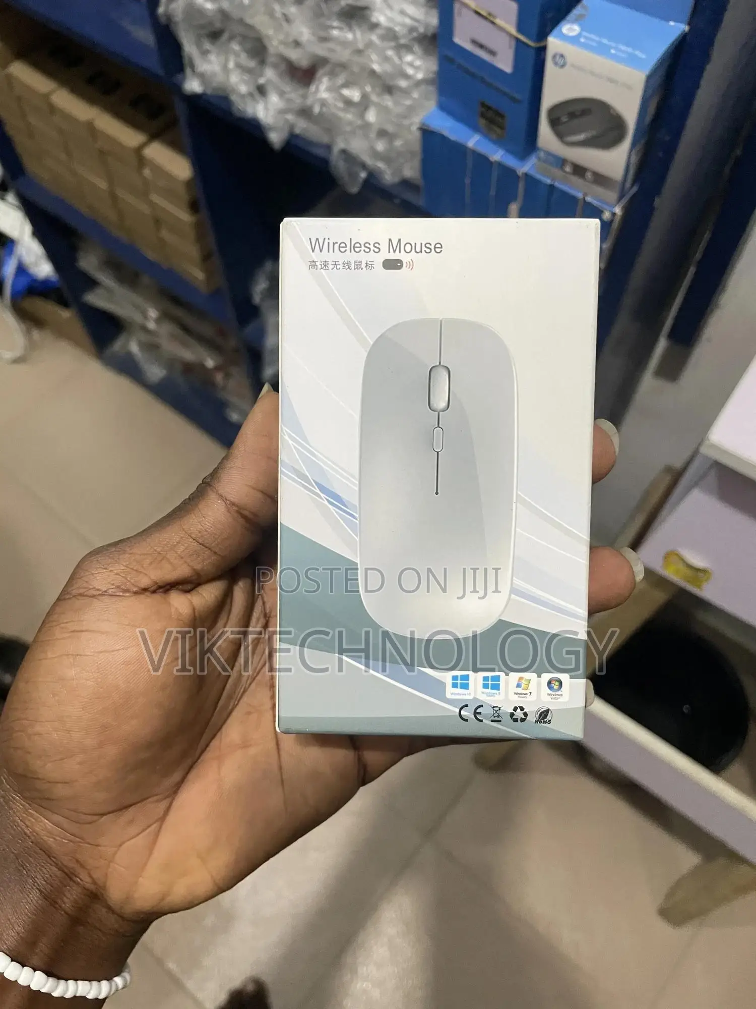Wireless Rechargeable Mouse