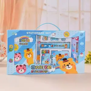 Kiddies Stationery Set 17pcs