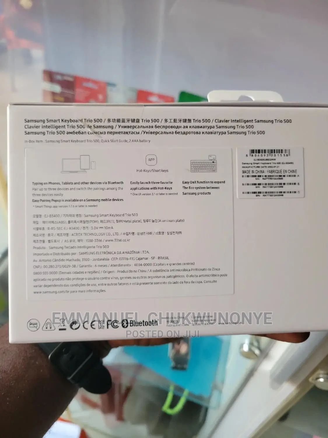 New Samsung Smart Keyboard Trio 500