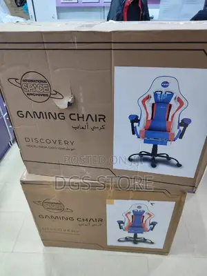 International Space Archive Gaming Chair NASA D1013