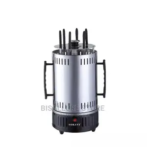 Electric Barbecue Skewer Kebab Grill