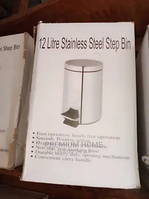 12 Litres Stainless Steel Pedal Bin