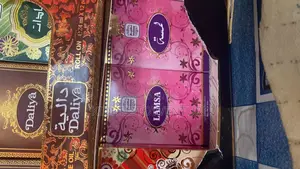 Lamas Oil Perfume 24ml