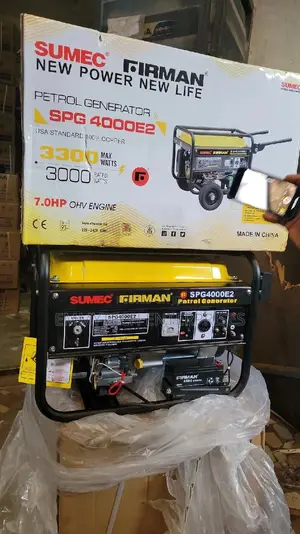 Sumec Firman 3.0max Generator Set
